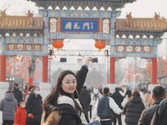 -曹州牡丹园