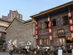 -芸南道·过桥米线(昆明老街旗舰店)