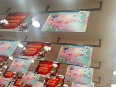 -摩登百货(岗顶店)