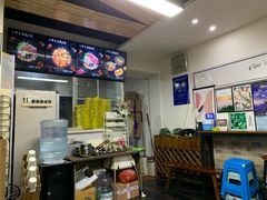 -三餐季年糕火锅(韩乐坊店)