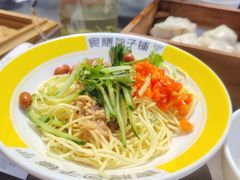 -食膳公园包子铺(烈士公园店)