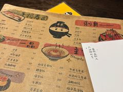 -哥哥の深夜食堂(红松东路店)