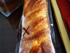 椰蓉面包-美心西饼mx cakes(猎德优托邦店)