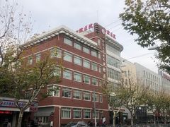 -同济大学附属口腔医院