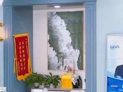 -顺德口腔医院(幸福东区店)