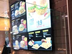 -麦当劳(欢乐谷店)