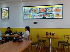 大堂-老爷子原味蒸饺(总店)