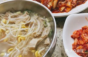 Yang Ping Sobering Soup