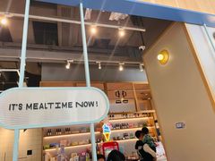 -dodonpa.墩墩伐 便当食堂(博华广场店)