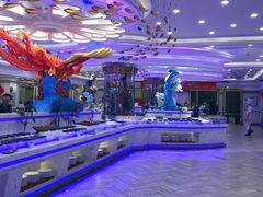 -澜悦港海鲜体验主题餐厅
