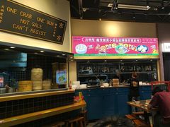 -龍堂蟹黄小笼包(万家丽店)