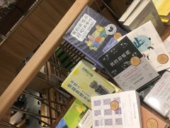 -简屋书店