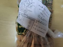 -泸溪河桃酥(秦淮夫子庙一店)