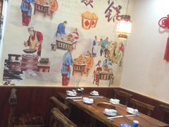 -燚焱炎火铜锅涮·烧烤