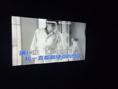 -黑桃K生日订制KTV