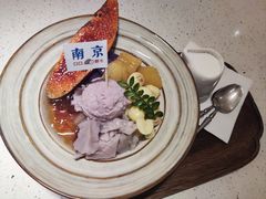 -火山屋台(新街口店)