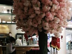 大堂-C'è Amore爱意(亿合城店)