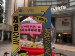 -VT101维多利广场