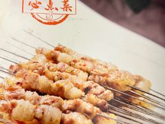 -老白清真烧烤(锦州旗舰店)