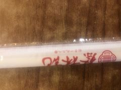 -蔡林记(昙华林泛悦汇店)