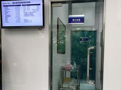 -顽皮家族宠物医院(浦东北园路分院)