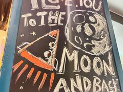 -方腻·3平方柠檬茶