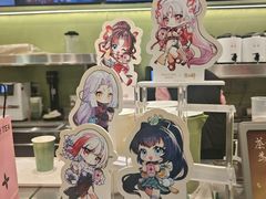-龙湖重庆时代天街