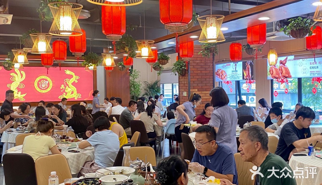 ‼️终于在这家老字号酒楼吃到了我的人生乳鸽!