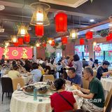 ‼️终于在这家老字号酒楼吃到了我的人生乳鸽!