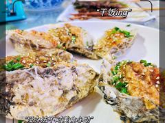 -大学城夜市大排档(凤栖路店)