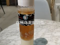 -大C柠檬茶室(天河南二路店)