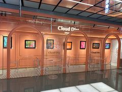 -CloudD'or可露朵蛋糕(1733商业空间店)