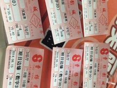 iphone_upload_pic-曹杨影城(曹杨店)