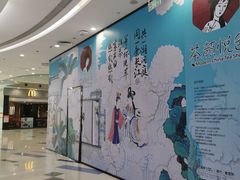 -凯德广场(西城店)