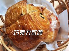 巧克力可颂-麦田工坊(月湖店)