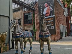 -广州市紫泥堂文化创意园景区
