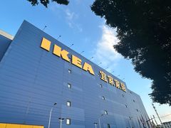 -宜家家居(宝山商场店)