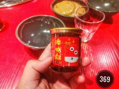 -谭鸭血老火锅(漳州路店)