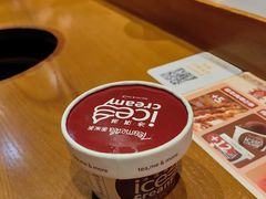 -呷哺呷哺 黄金牧场 (欢乐谷店)