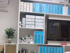 -郑远元专业修脚房(莲花南路春城步行街店)
