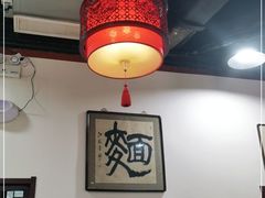 大堂-九河居(荔湾路店)