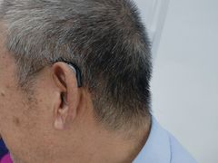 -声望听力助听器(东方路店)
