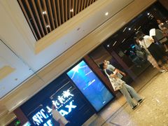 -SFC上影影城(杭州下沙IMAX店)