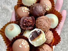 -Laderach 莱德拉(上海环贸iapm店)