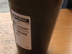 -星巴克(成都科学城店)