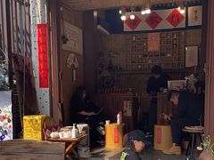 -悟饮门市景店