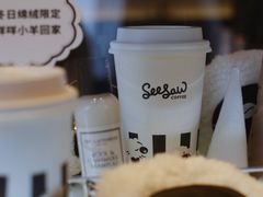 -Seesaw Coffee(苏州中心店)