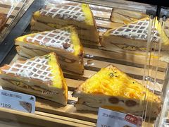 -巴莉甜甜(安高城市商业广场店)