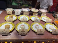 -富华斋饽饽铺·宫廷糕点·伴手礼(护国新天地店)