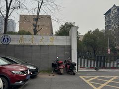 -南华大学(红湘校区)